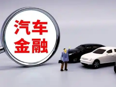 息烽押车贷款不是本人可以么?